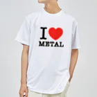 HachijuhachiのI LOVE METAL Dry T-Shirt