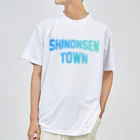 JIMOTOE Wear Local Japanの新温泉町 SHINONSEN TOWN ドライTシャツ