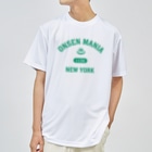 対象Tシャツ★1,000円引きセール開催中！！！のONSEN MANIA (グリーン) Dry T-Shirt