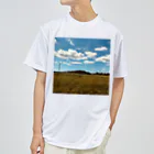 細胞室の田んぼ Dry T-Shirt