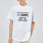 Pana@XRPのXRPL_1 ドライTシャツ