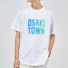 JIMOTOE Wear Local Japanの大崎町 OSAKI TOWN ドライTシャツ