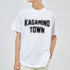 JIMOTOE Wear Local Japanの鏡野町 KAGAMINO TOWN Dry T-Shirt