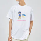 めいぷるはあとのみんなと楽しい！ヒーローショーけんとたま Dry T-Shirt