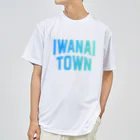 JIMOTO Wear Local Japanの岩内町 IWANAI TOWN ドライTシャツ