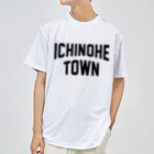 JIMOTO Wear Local Japanの一戸町 ICHINOHE TOWN ドライTシャツ