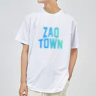 JIMOTOE Wear Local Japanの蔵王町 ZAO TOWN ドライTシャツ