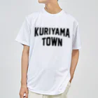 JIMOTO Wear Local Japanの栗山町 KURIYAMA TOWN Dry T-Shirt