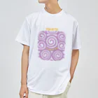 design at.のうずうずハジチ Dry T-Shirt