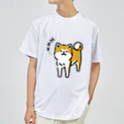 おもかわ〜おもしろい・かわいい専門店〜の立ち寝秋田犬 ドライTシャツ