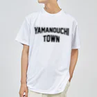 JIMOTOE Wear Local Japanの山ノ内町市 YAMANOUCHI TOWN Dry T-Shirt