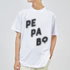 GMOペパボ公式ショップのPEPABO ドライTシャツ