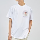 卯月まめのもふもふイラスト屋さんの2 Dry T-Shirt