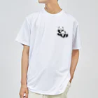 chippokeの双子パンダ Dry T-Shirt