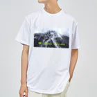 D-aerialの雪の日光白根山 ドライTシャツ