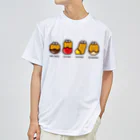 高堂玲/イラストの方のチキンナゲット４兄弟 ドライTシャツ