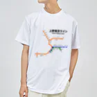 柏洋堂の上野東京ライン 路線図 ドライTシャツ