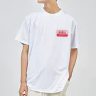 トウシロー🔰のみほんという製品 Dry T-Shirt