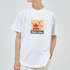 Siderunの館 B2のレトロ看板風なしゃぶしゃぶ Dry T-Shirt