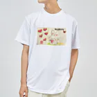 KIYOKA88WONDERLANDのうさぎちゃん。HAPPY Dry T-Shirt