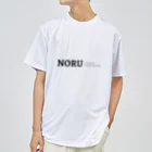 NORUのNORUグッズ ドライTシャツ