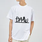 Drip out  (公式ショップ)のDrip out ドライTシャツ