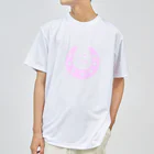 kazukiboxの馬蹄 Dry T-Shirt