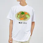 脂身通信Ｚの焼うどん♪2101 Dry T-Shirt