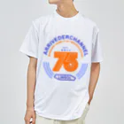 アリーヴェデルチャンネルSHOPの75DISCO Dry T-Shirt