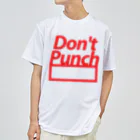 Don’t Punch Bear — Graphics —のDon't Punch Bear 2023_赤枠 ドライTシャツ