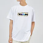 空道👊横浜北屋のヨコキタ2 Dry T-Shirt