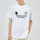 てすとの30 aniv. support goods ドライTシャツ