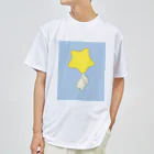 みにゆん　ねこのGood night, puppy ~ blue Dry T-Shirt