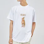 うさぎのふくのうさぎのふく（うたっち） ドライTシャツ