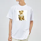 primula_julians_goodsshopのPrimula Julianのおすわりくまさん Dry T-Shirt