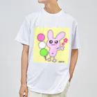 うさぎの店（星野希望）のお花見うさぎ🐾 ドライTシャツ