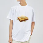 メシテロタイプ（飯テロTシャツブランド）のハニーアイス ドライTシャツ