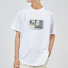 HIROMU87のイズジョーノキセキ Dry T-Shirt