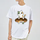 うさやのドーナツをゲットしてご満悦の猫 ドライTシャツ