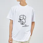 そいるいさんてんのほのぼのてんちゃん Dry T-Shirt