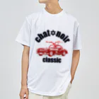 chat noirのchat noir classic series car ドライTシャツ