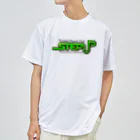 のんべぇの語り場(ダブルダッチクラブSTEPUP)のSTEPUP Dry T-Shirt