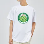 原田専門家のパ紋No.3516 くるみ　 Dry T-Shirt