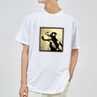 おもしろいTシャツ屋さんの犬　DOG　ステンシル Dry T-Shirt