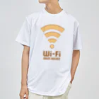 kg_shopのWi-Fi バウムクーヘン ドライTシャツ