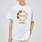 kg_shopのローディングバウムクーヘン Dry T-Shirt