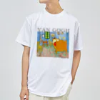 MUGEN ARTのファンゴッホの寝室  Bedroom in Arles  ドライTシャツ