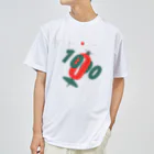 Siderunの館 B2の零ZEROSEN戦 Dry T-Shirt