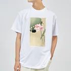 MUGEN ARTの小原古邨　蓮と雀　Ohara Koson / Songbird and Lotus Dry T-Shirt