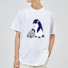 ぱすたてるかるぼのおやすみペンギン ドライTシャツ